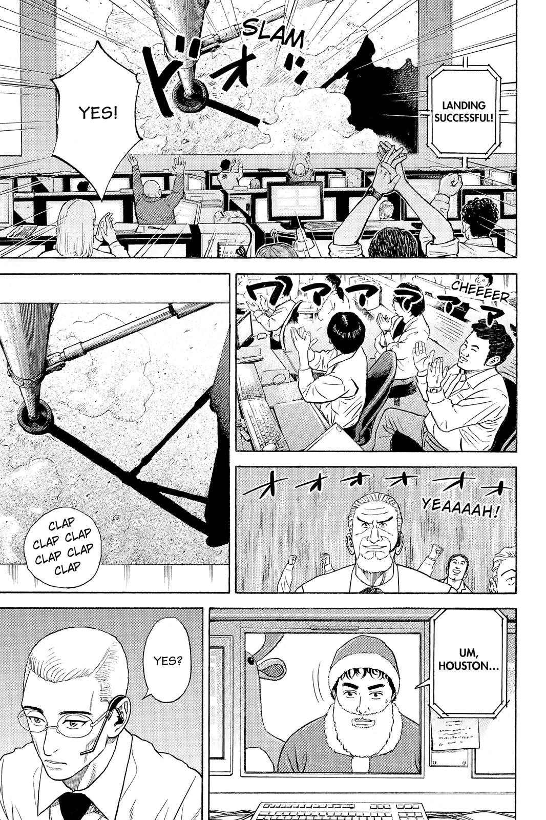 Read Space Brothers ENGLISH Manga Online