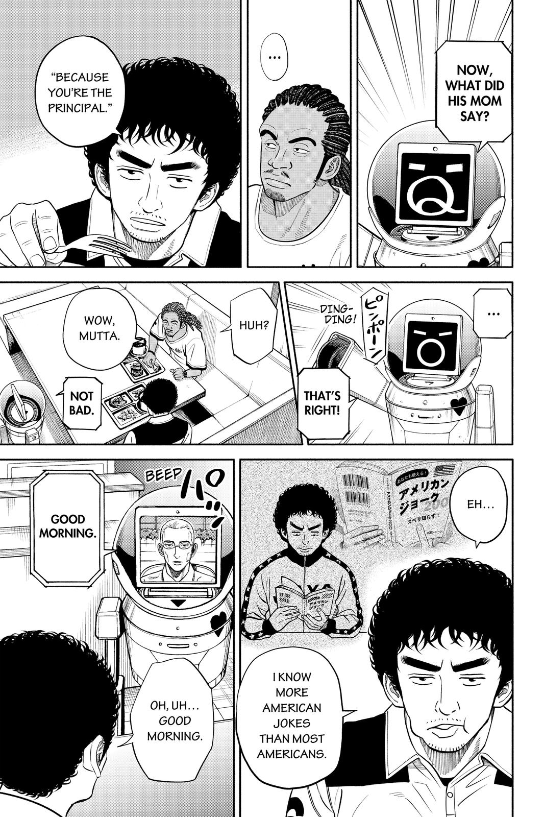 Read Space Brothers ENGLISH Manga Online