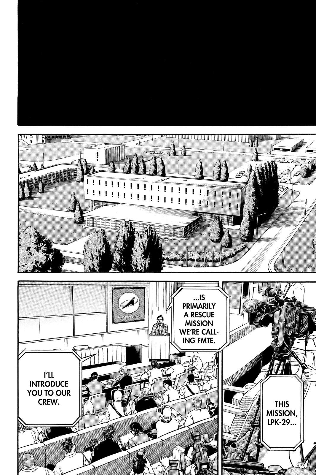 Read Space Brothers ENGLISH Manga Online