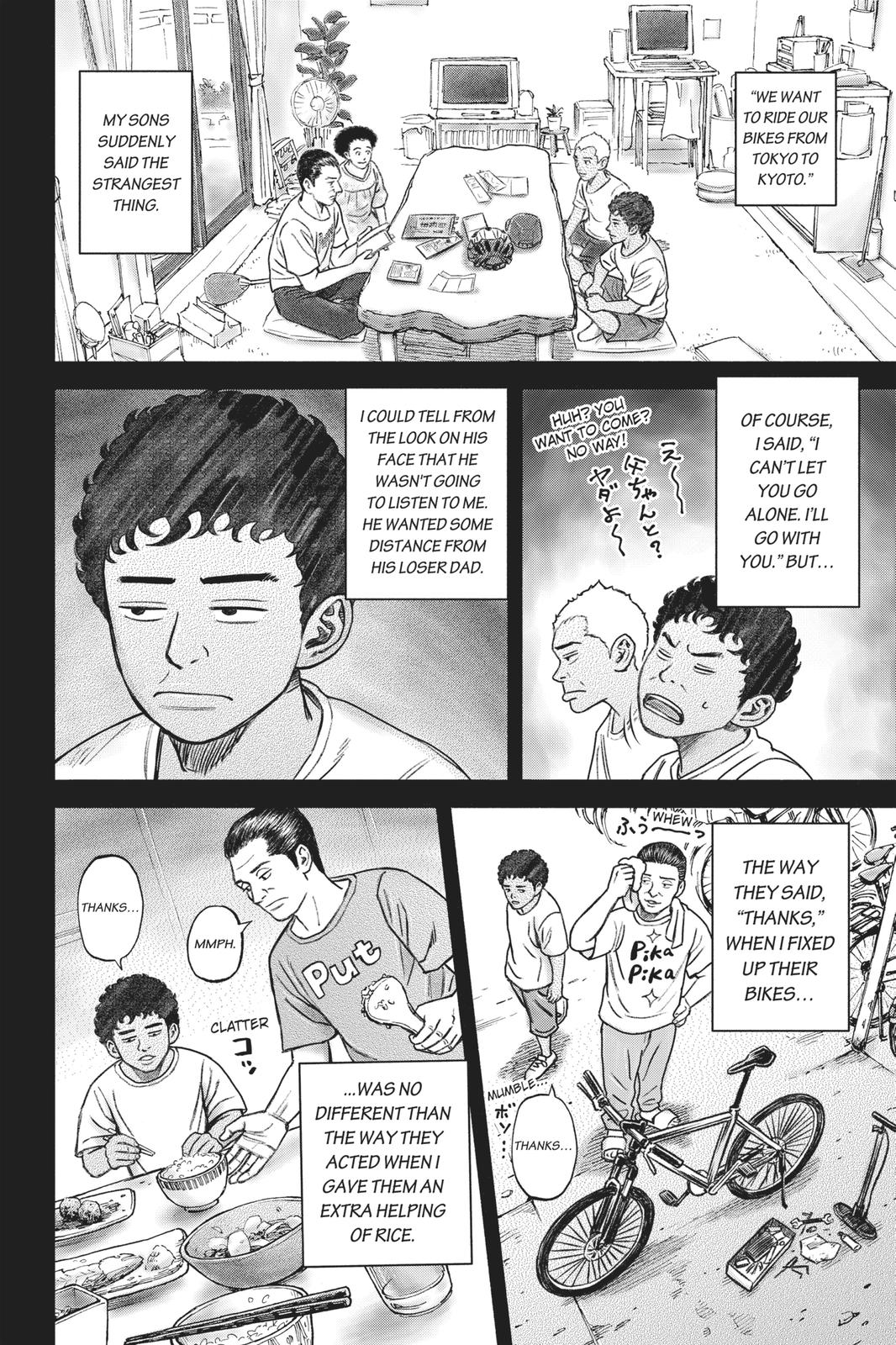 Read Space Brothers ENGLISH Manga Online