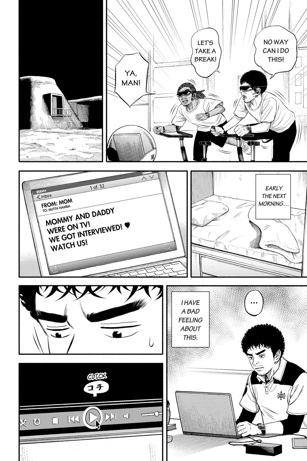 Read Space Brothers ENGLISH Manga Online