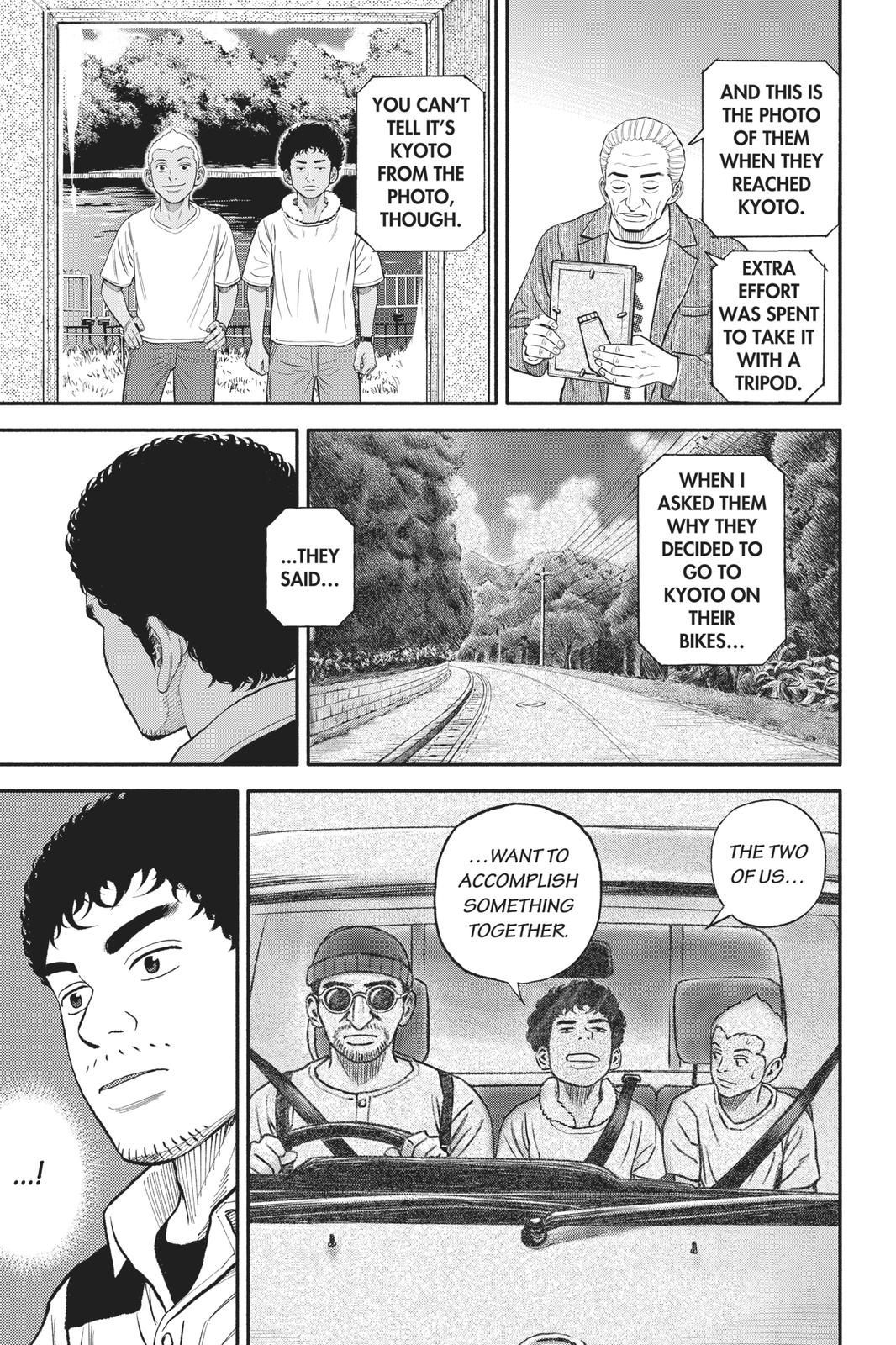 Read Space Brothers ENGLISH Manga Online