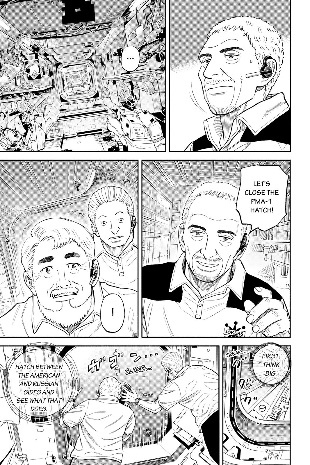 Read Space Brothers ENGLISH Manga Online