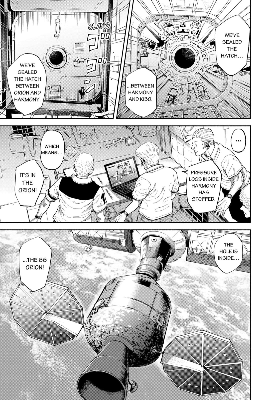 Read Space Brothers ENGLISH Manga Online