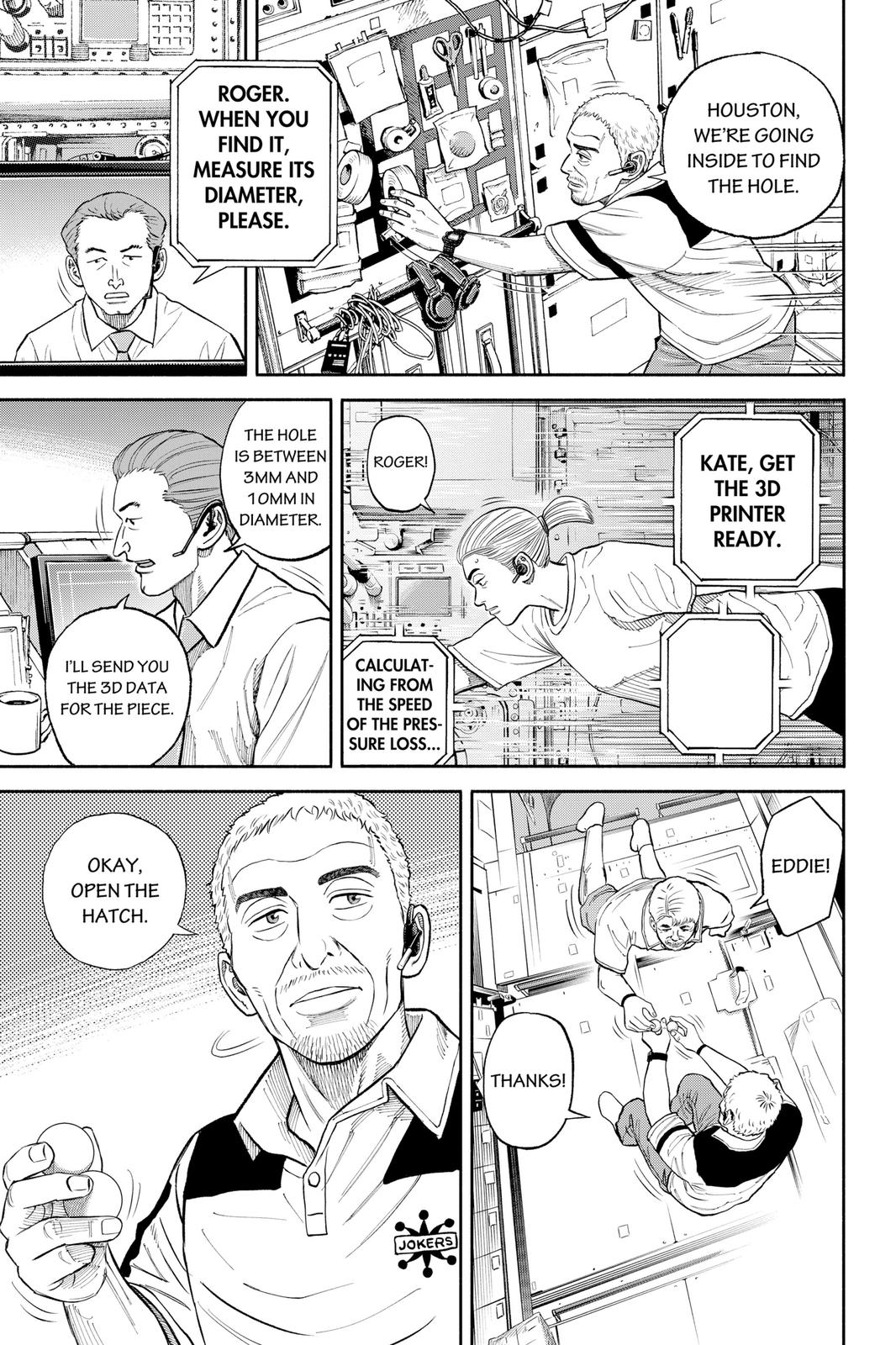 Read Space Brothers ENGLISH Manga Online