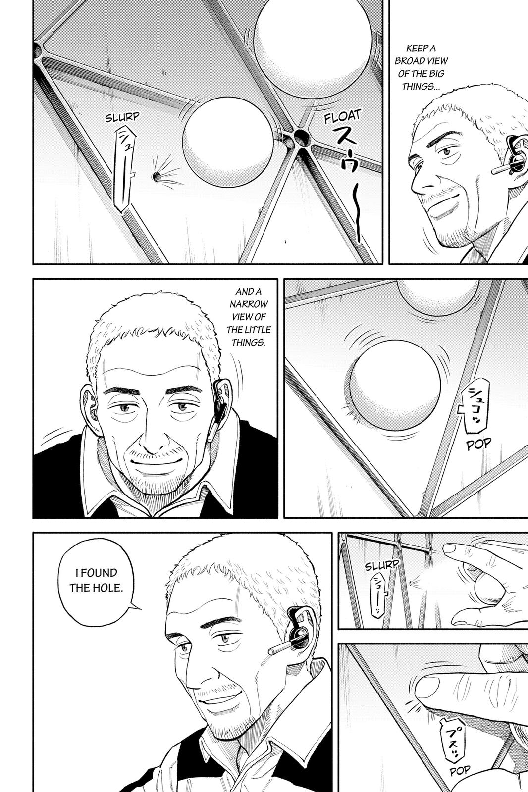 Read Space Brothers ENGLISH Manga Online