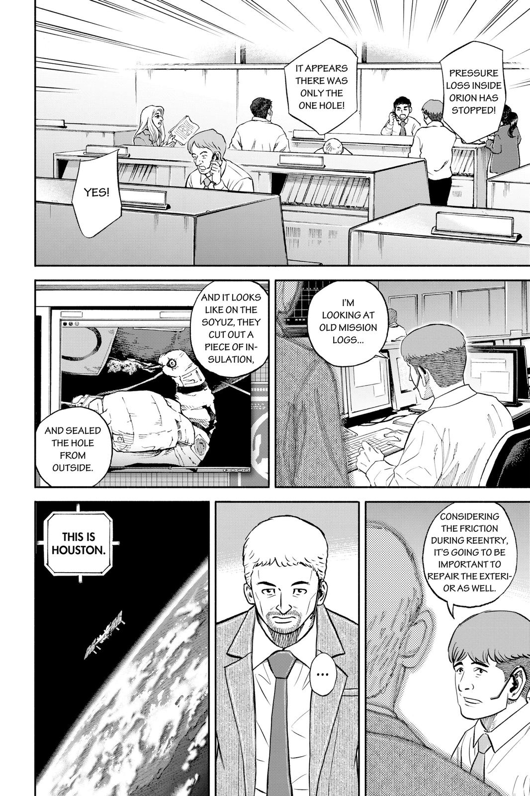 Read Space Brothers ENGLISH Manga Online