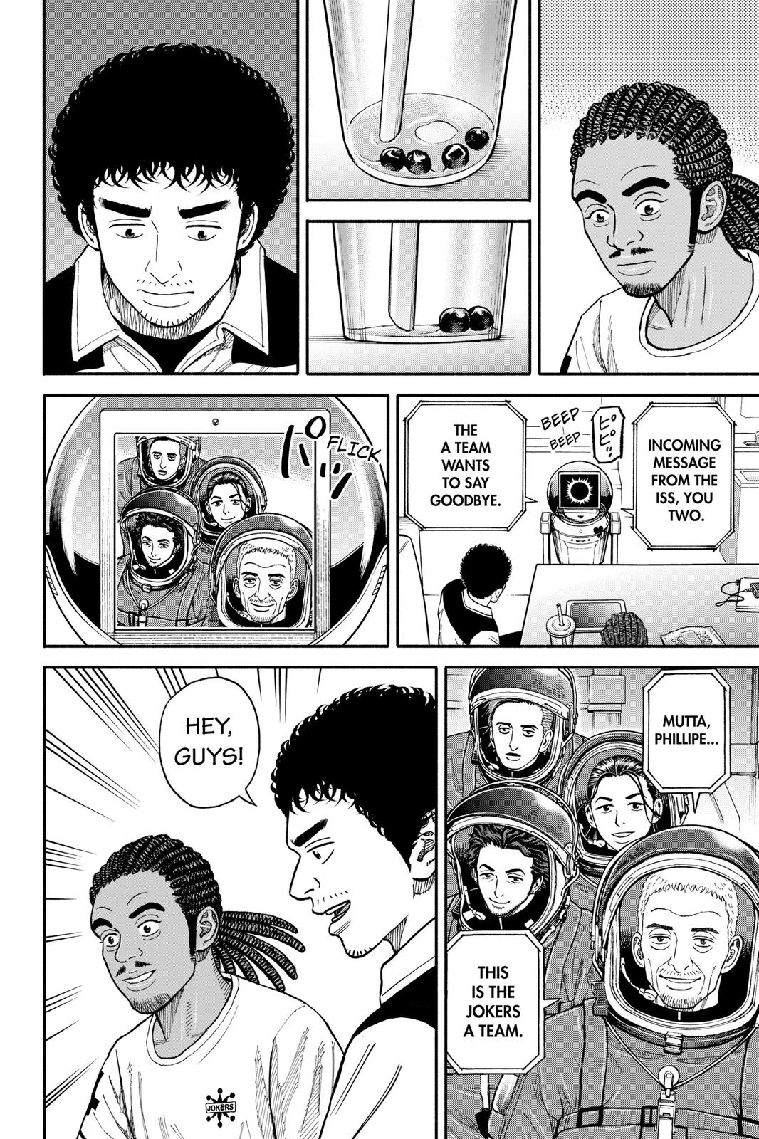 Read Space Brothers ENGLISH Manga Online