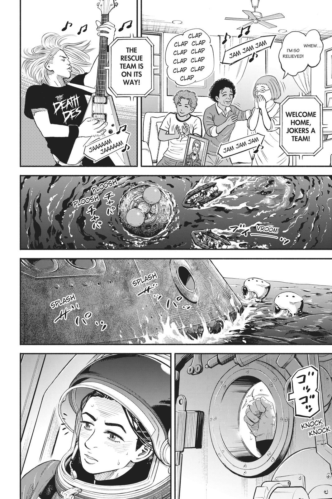 Read Space Brothers ENGLISH Manga Online