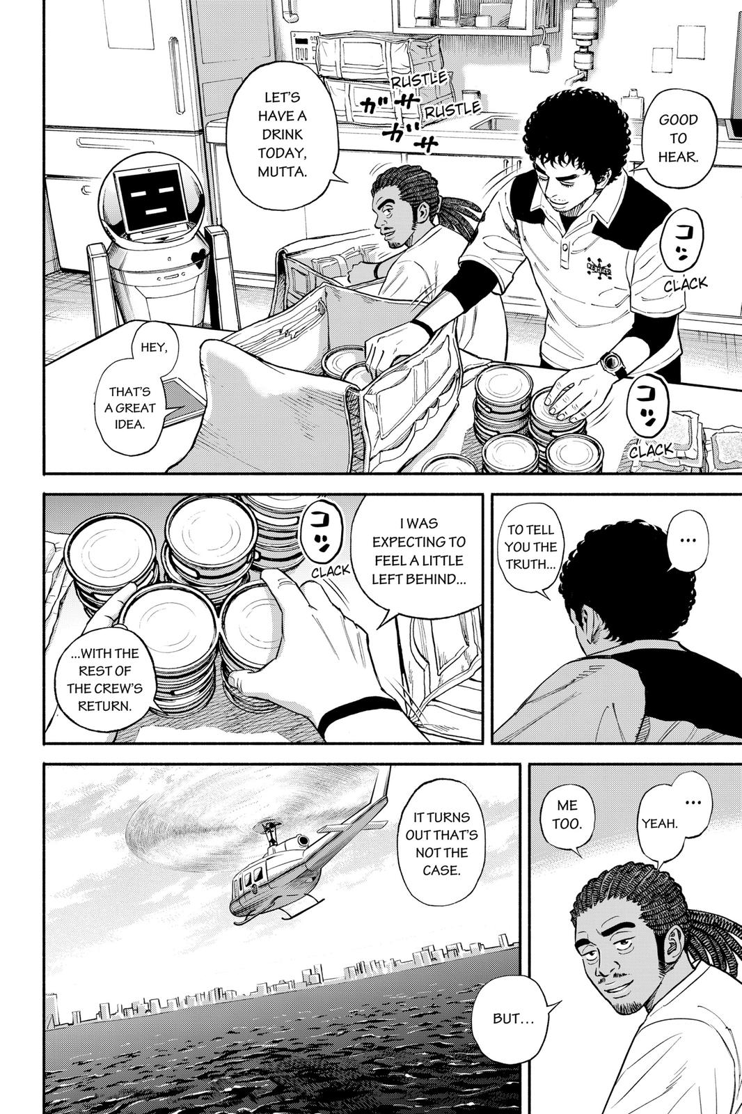 Read Space Brothers ENGLISH Manga Online