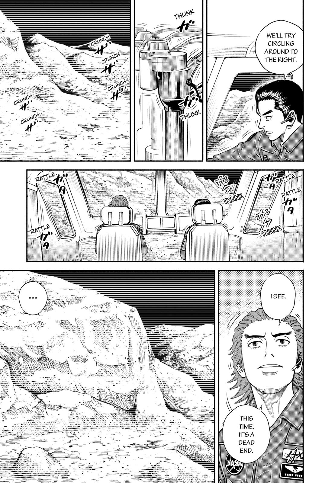 Read Space Brothers ENGLISH Manga Online