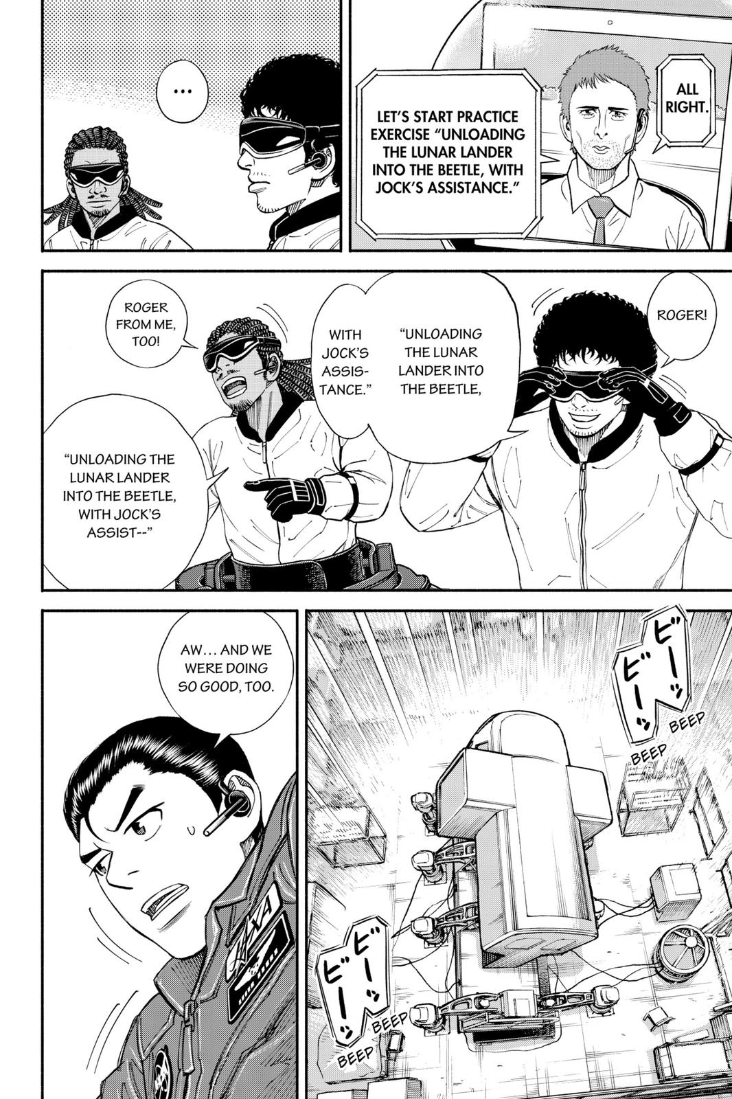 Read Space Brothers ENGLISH Manga Online