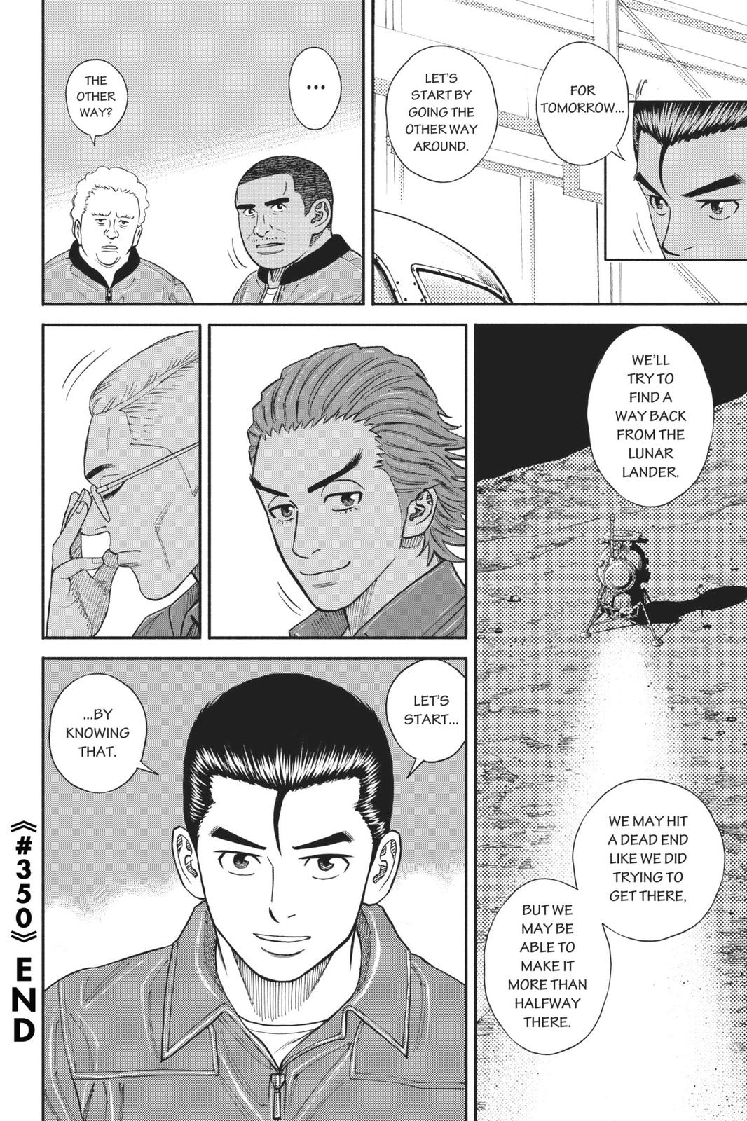 Read Space Brothers ENGLISH Manga Online