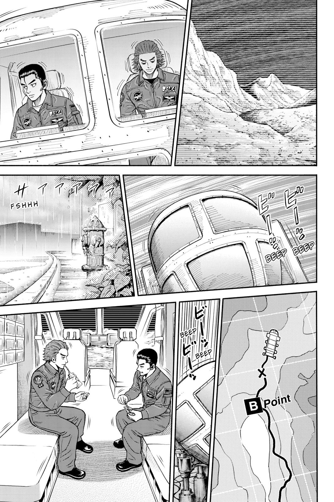 Read Space Brothers ENGLISH Manga Online