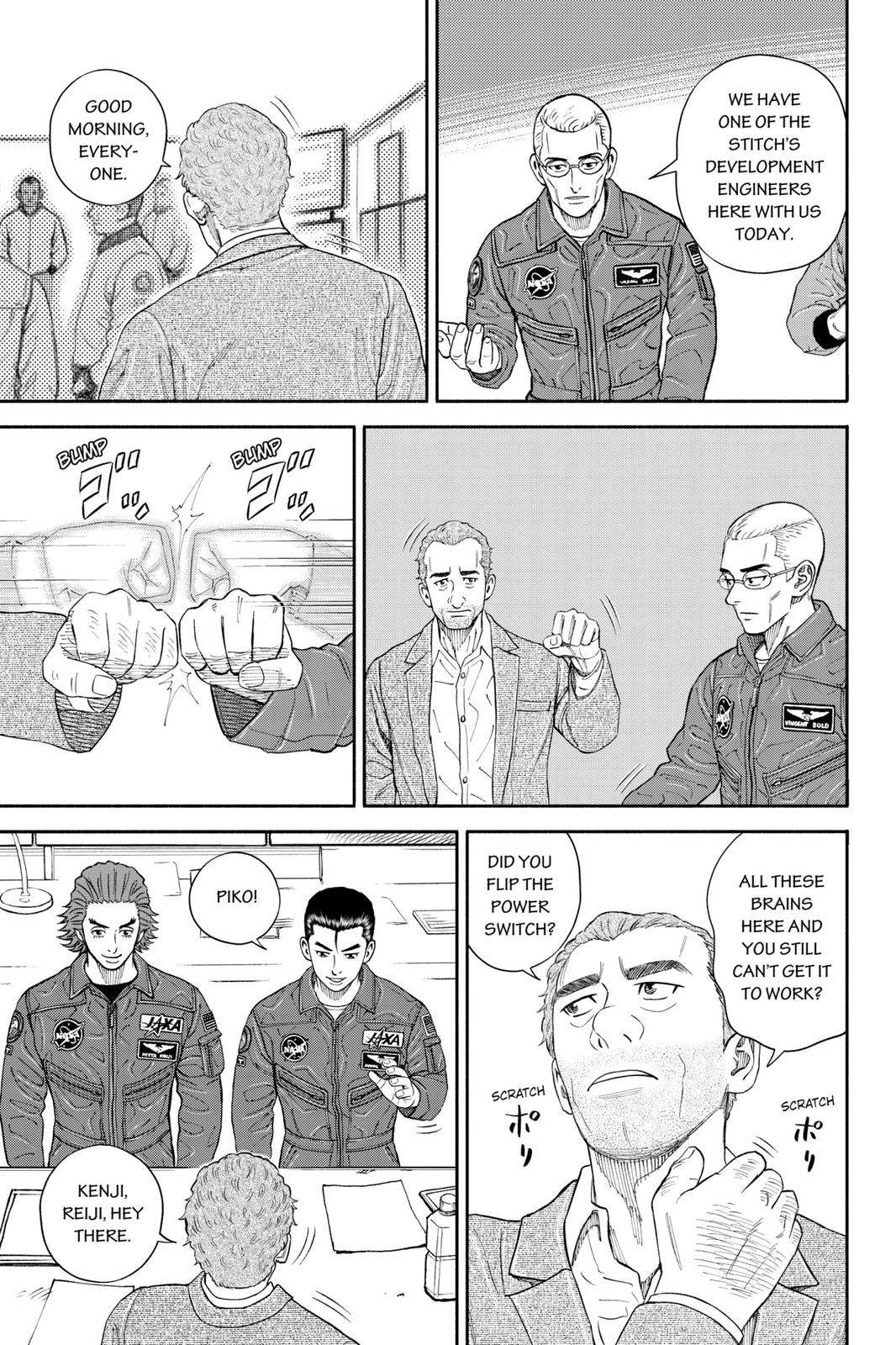 Read Space Brothers ENGLISH Manga Online