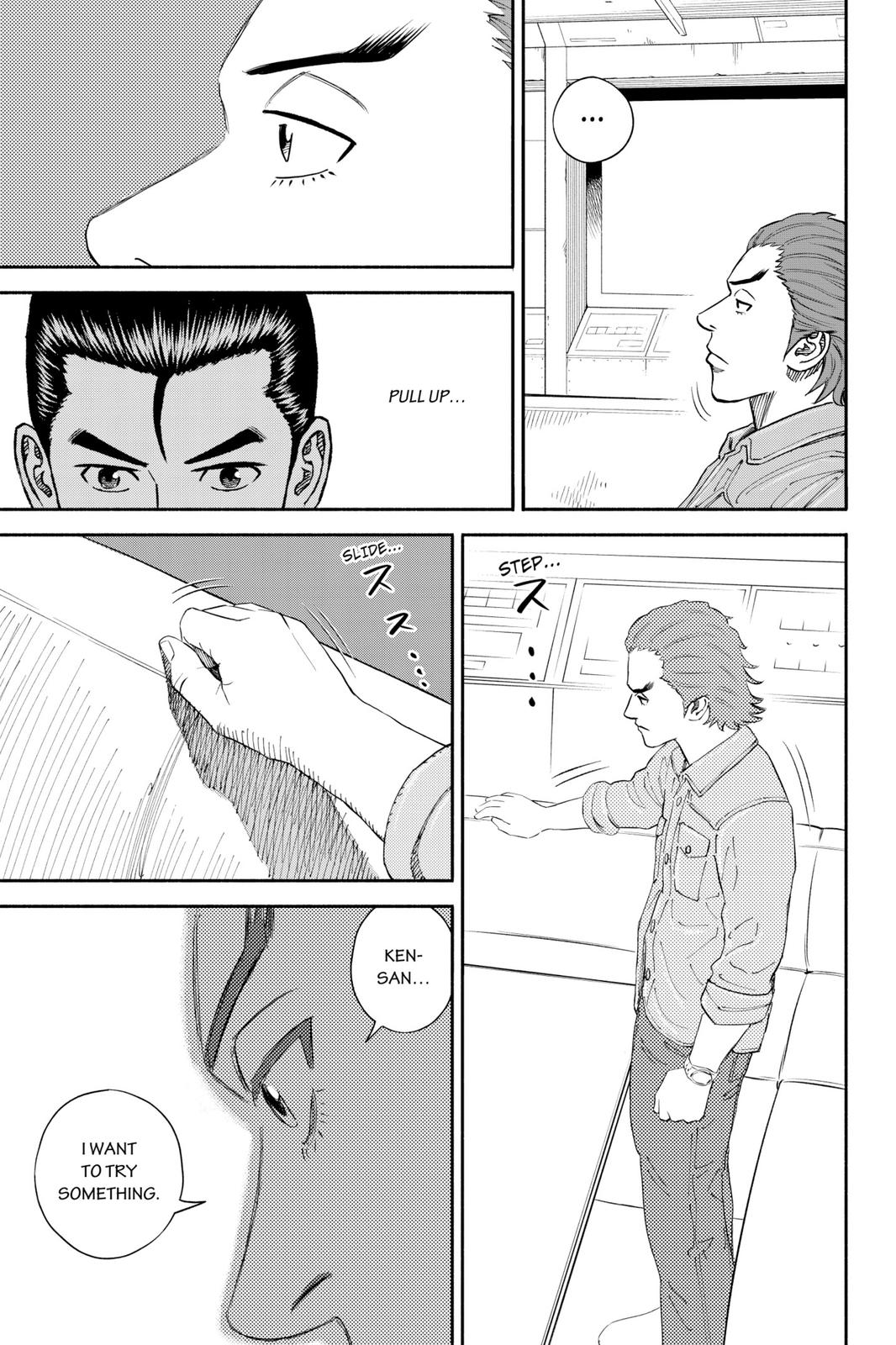 Read Space Brothers ENGLISH Manga Online