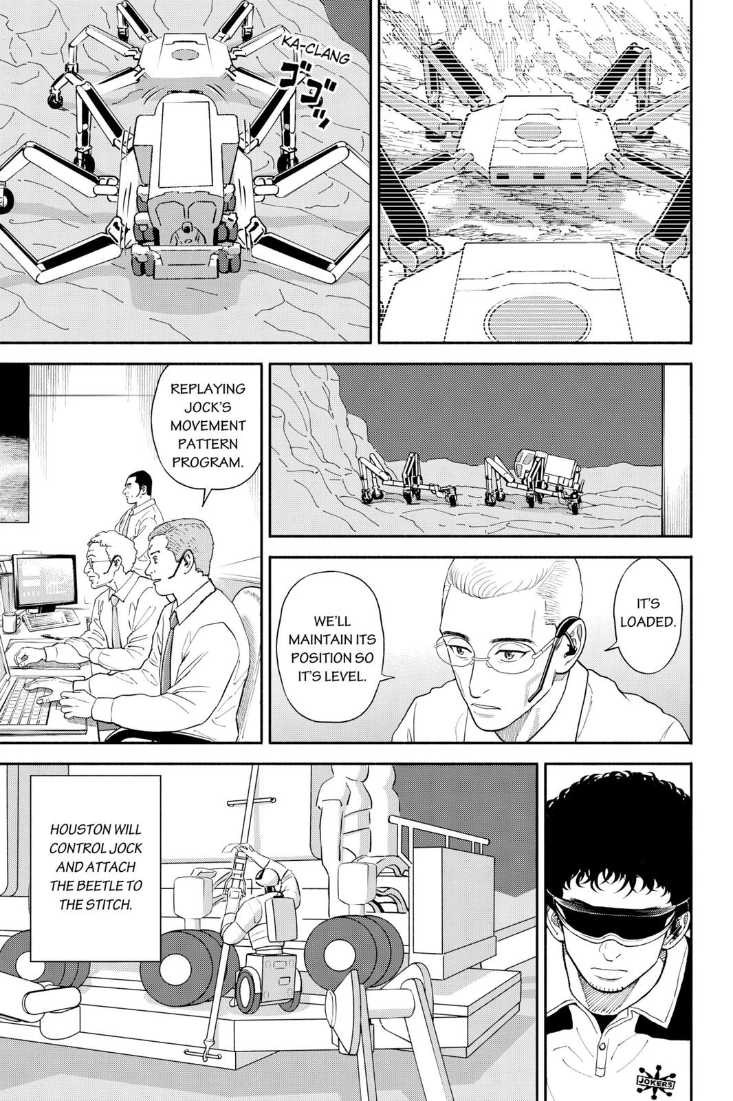 Read Space Brothers ENGLISH Manga Online