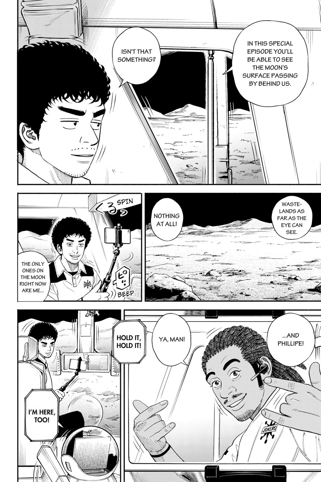 Read Space Brothers ENGLISH Manga Online