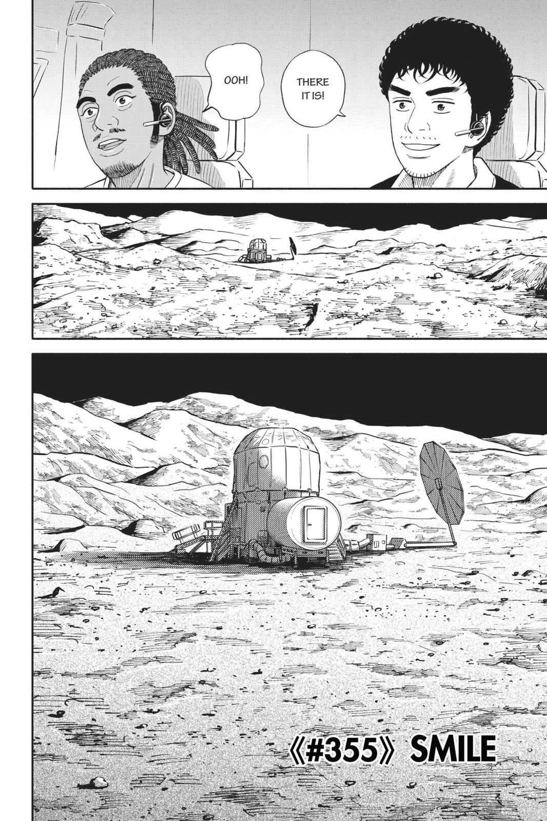 Read Space Brothers ENGLISH Manga Online