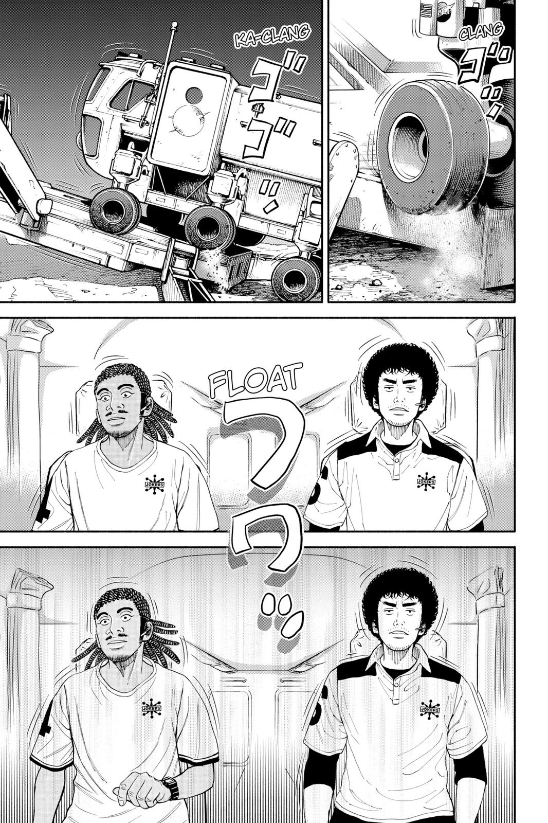 Read Space Brothers ENGLISH Manga Online