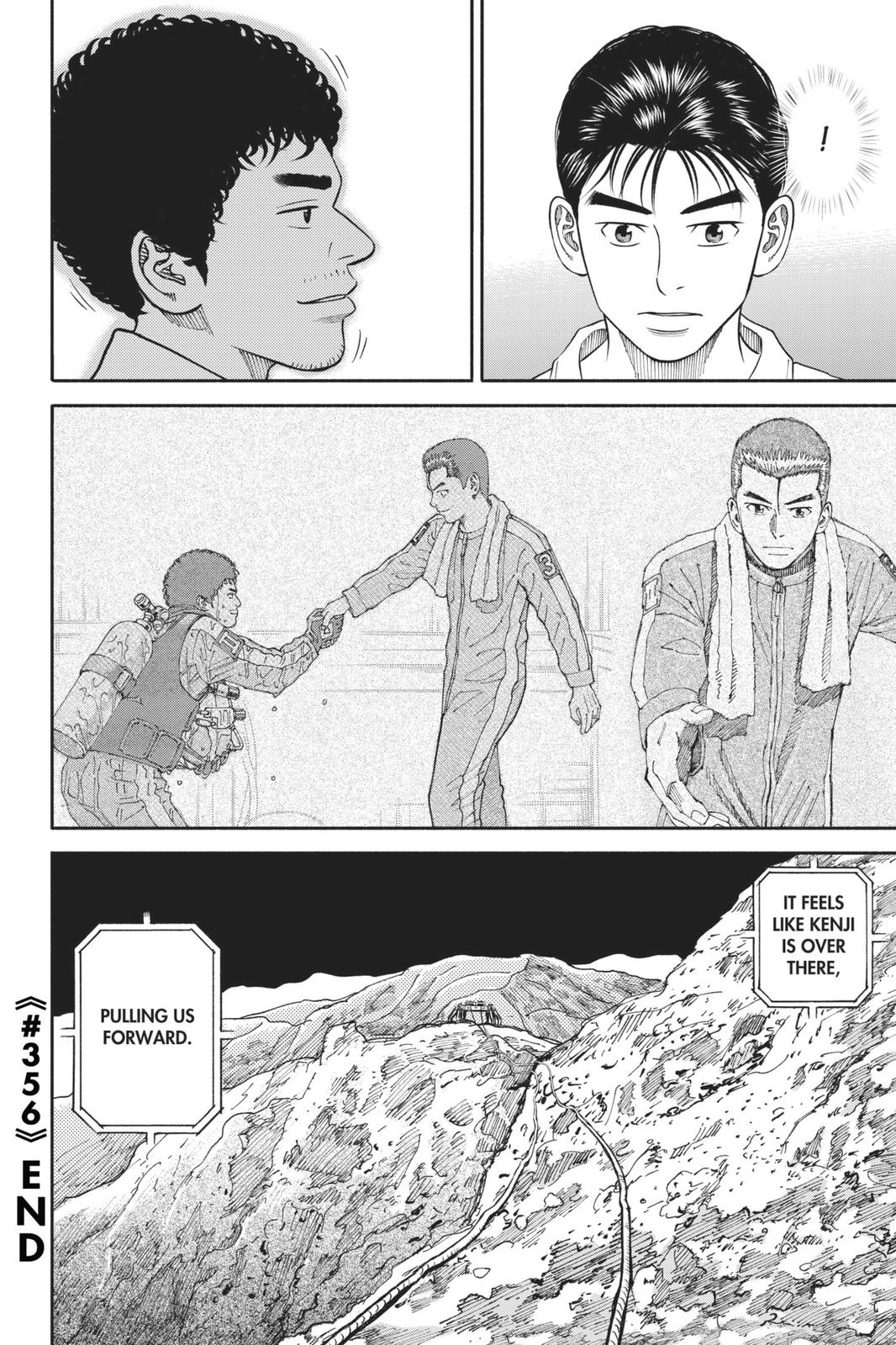 Read Space Brothers ENGLISH Manga Online