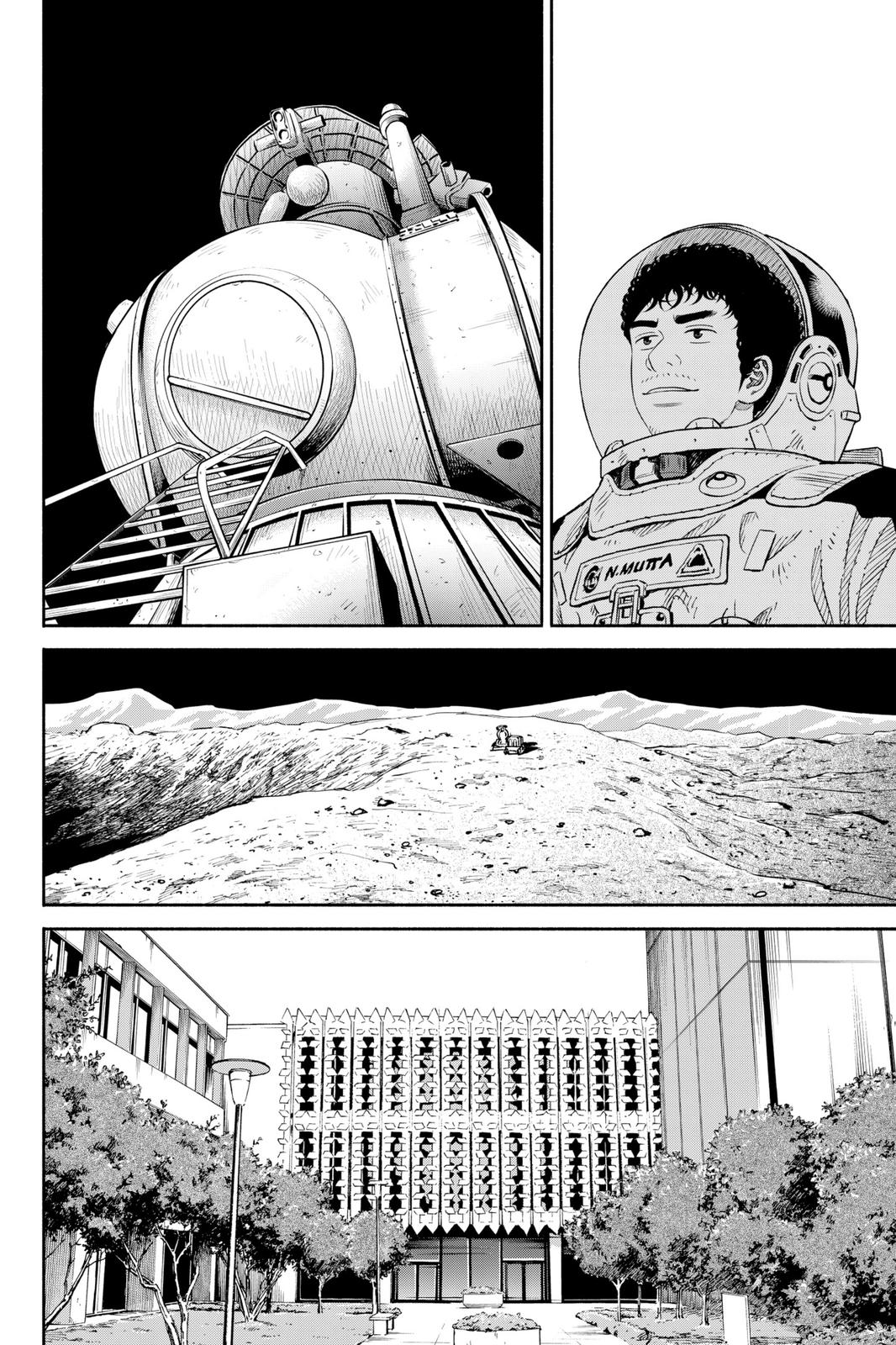 Read Space Brothers ENGLISH Manga Online