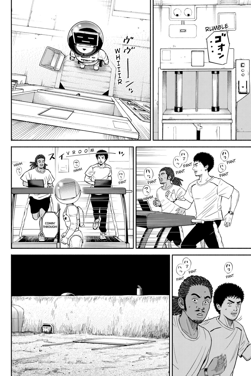 Read Space Brothers ENGLISH Manga Online