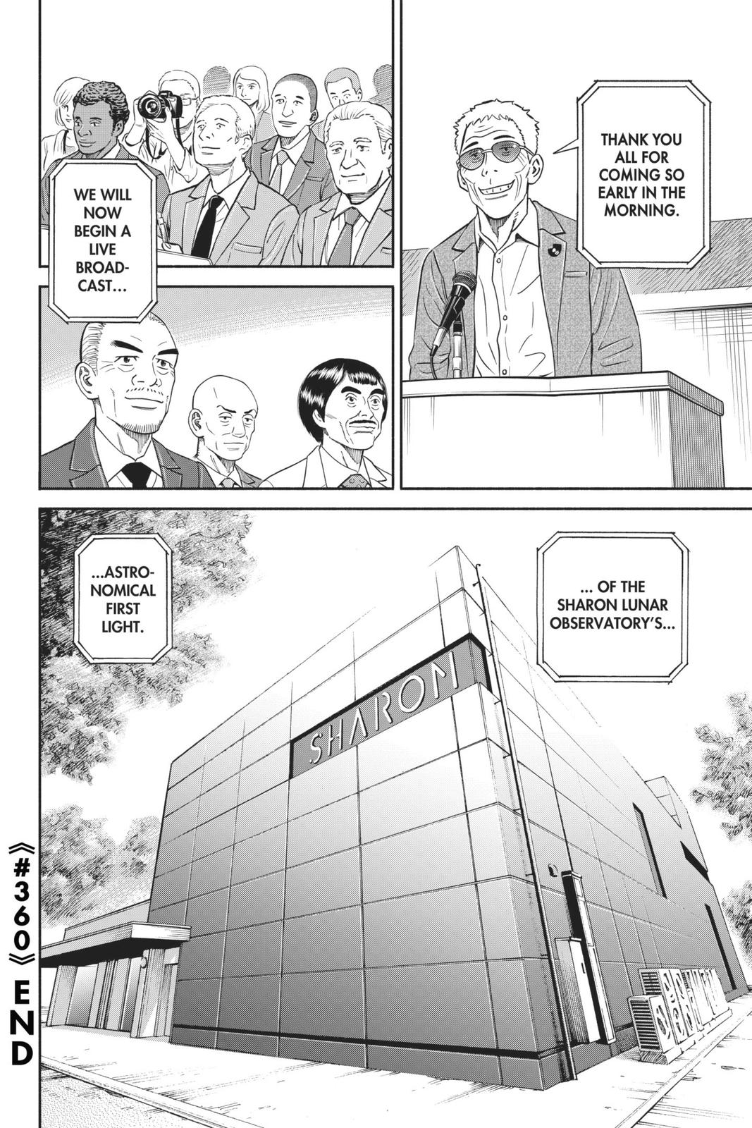 Read Space Brothers ENGLISH Manga Online