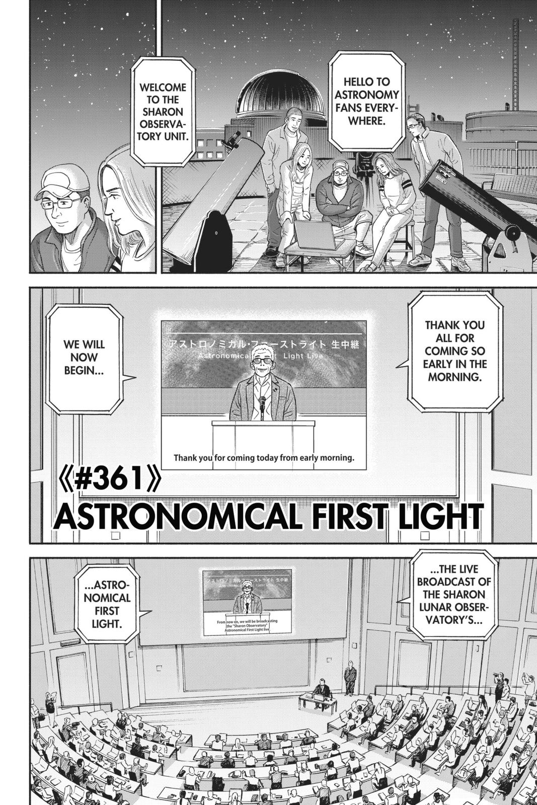 Read Space Brothers ENGLISH Manga Online