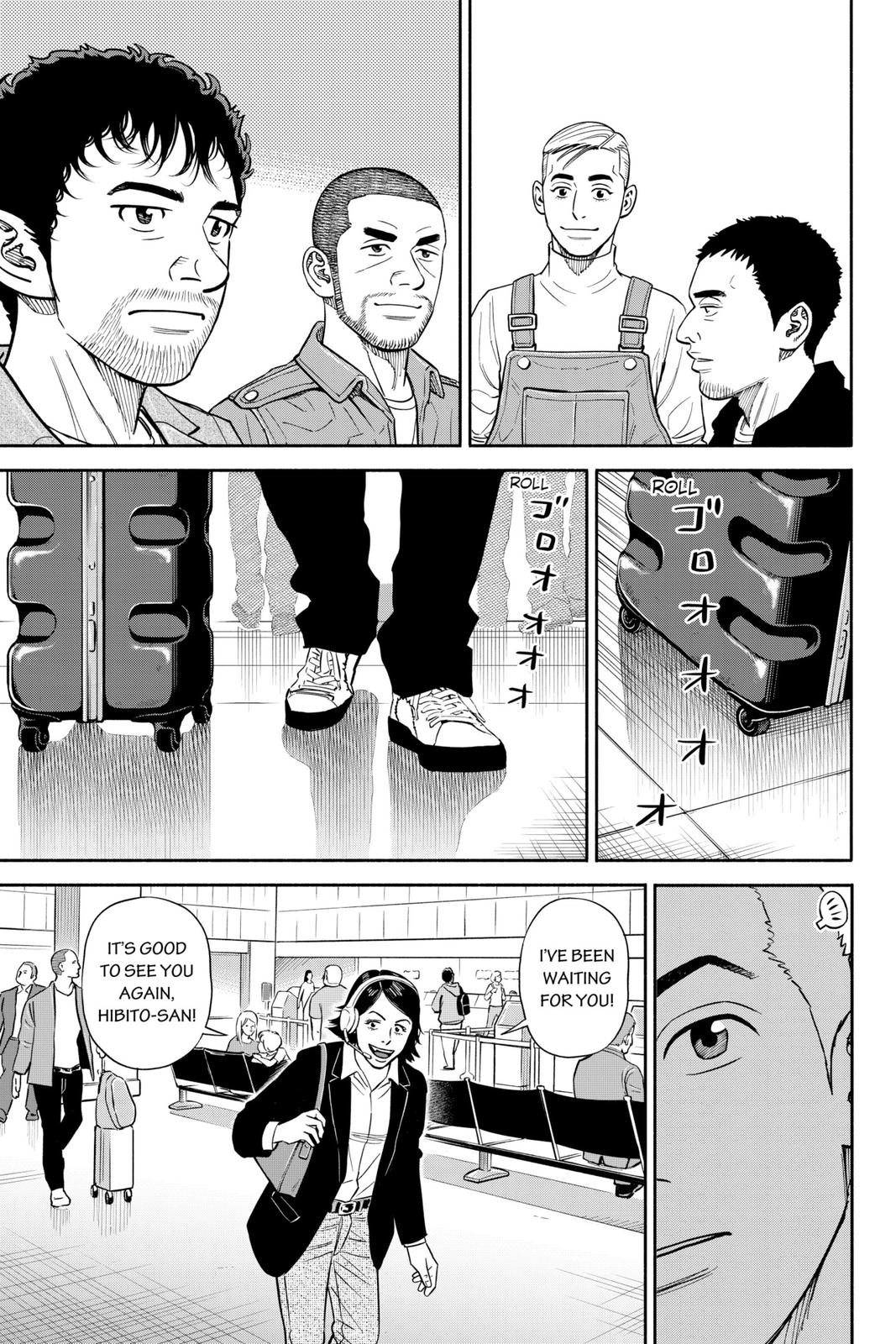 Read Space Brothers ENGLISH Manga Online