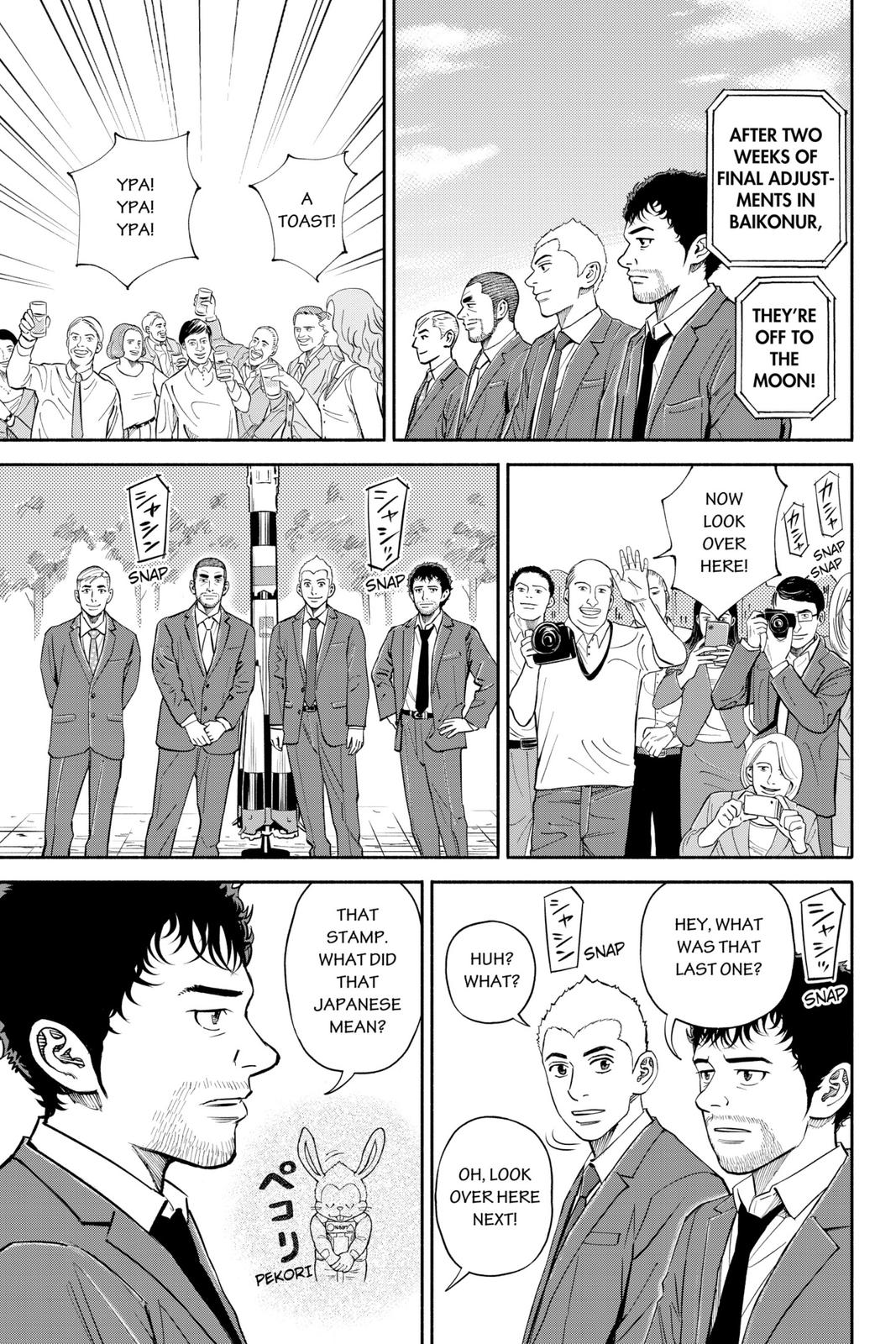 Read Space Brothers ENGLISH Manga Online