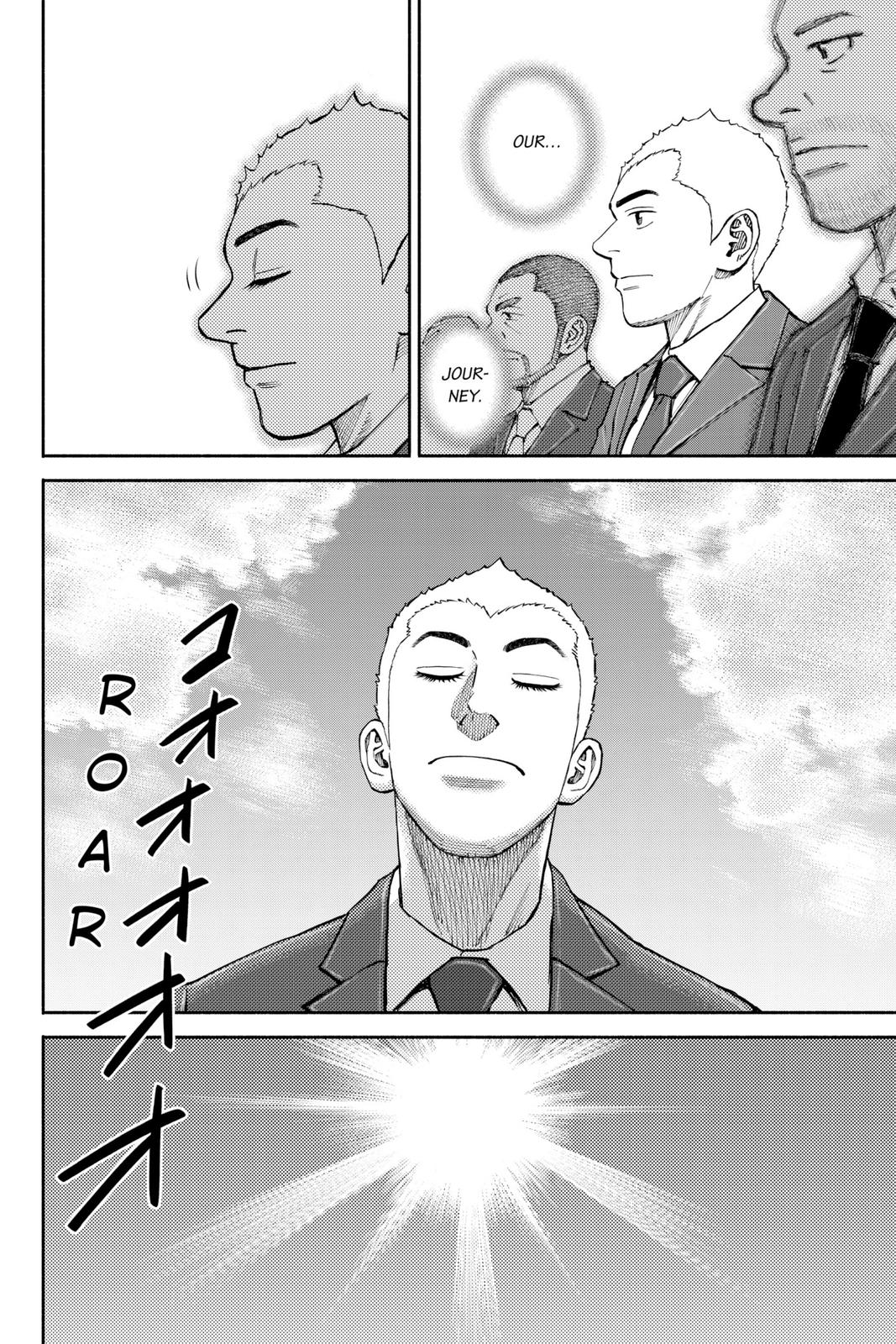 Read Space Brothers ENGLISH Manga Online