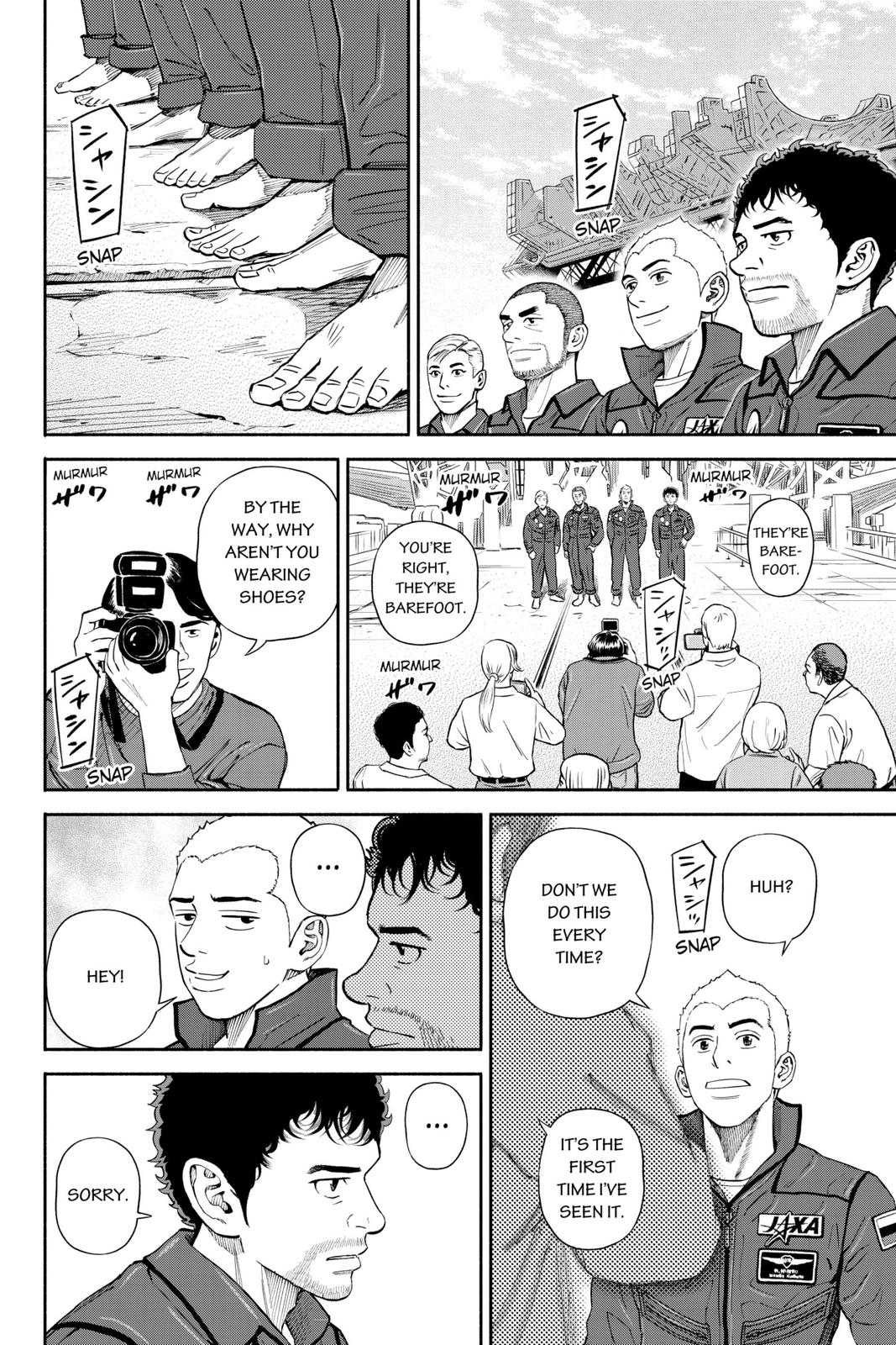 Read Space Brothers ENGLISH Manga Online