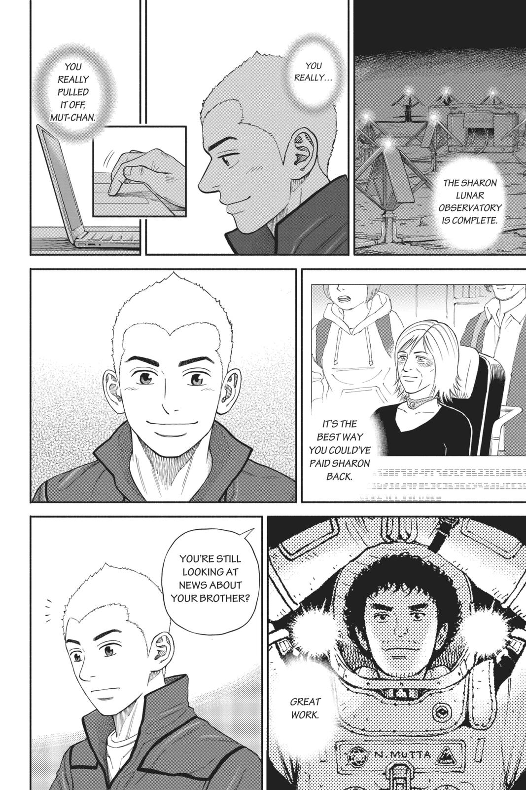 Read Space Brothers ENGLISH Manga Online