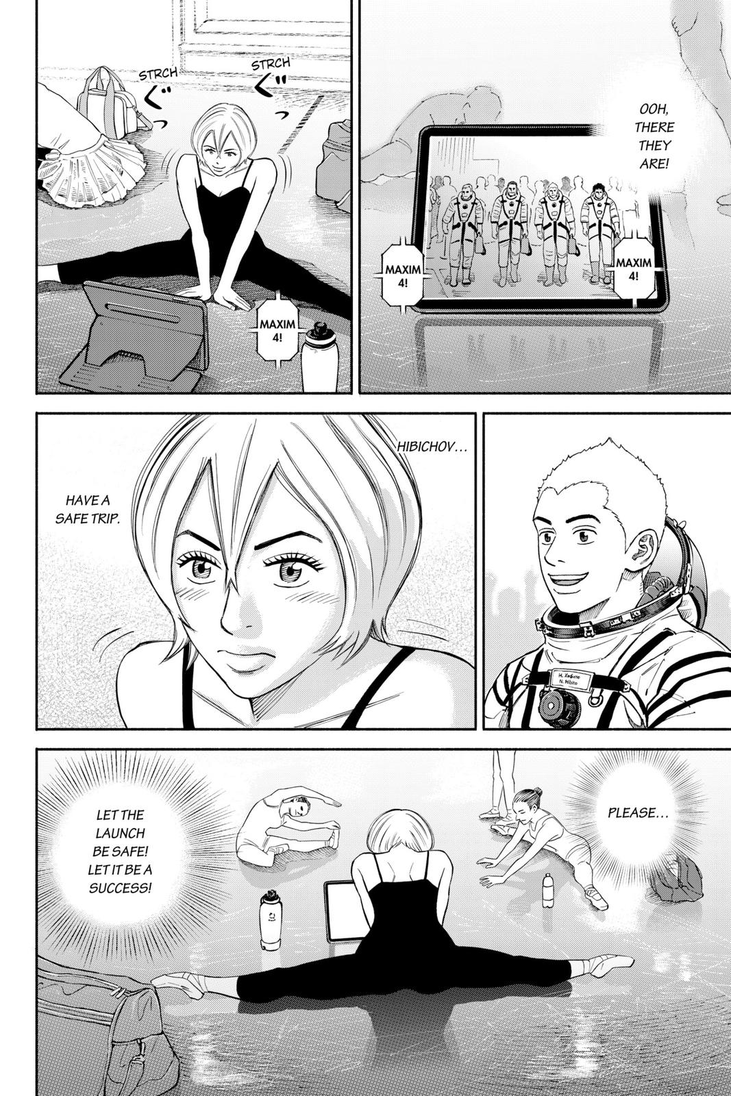 Read Space Brothers ENGLISH Manga Online