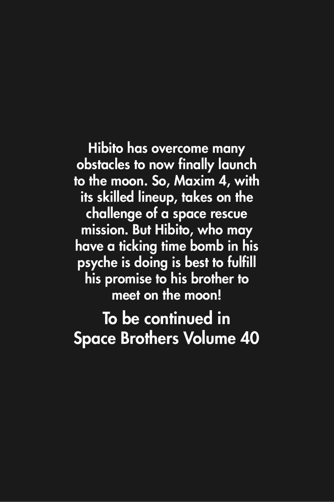 Read Space Brothers ENGLISH Manga Online