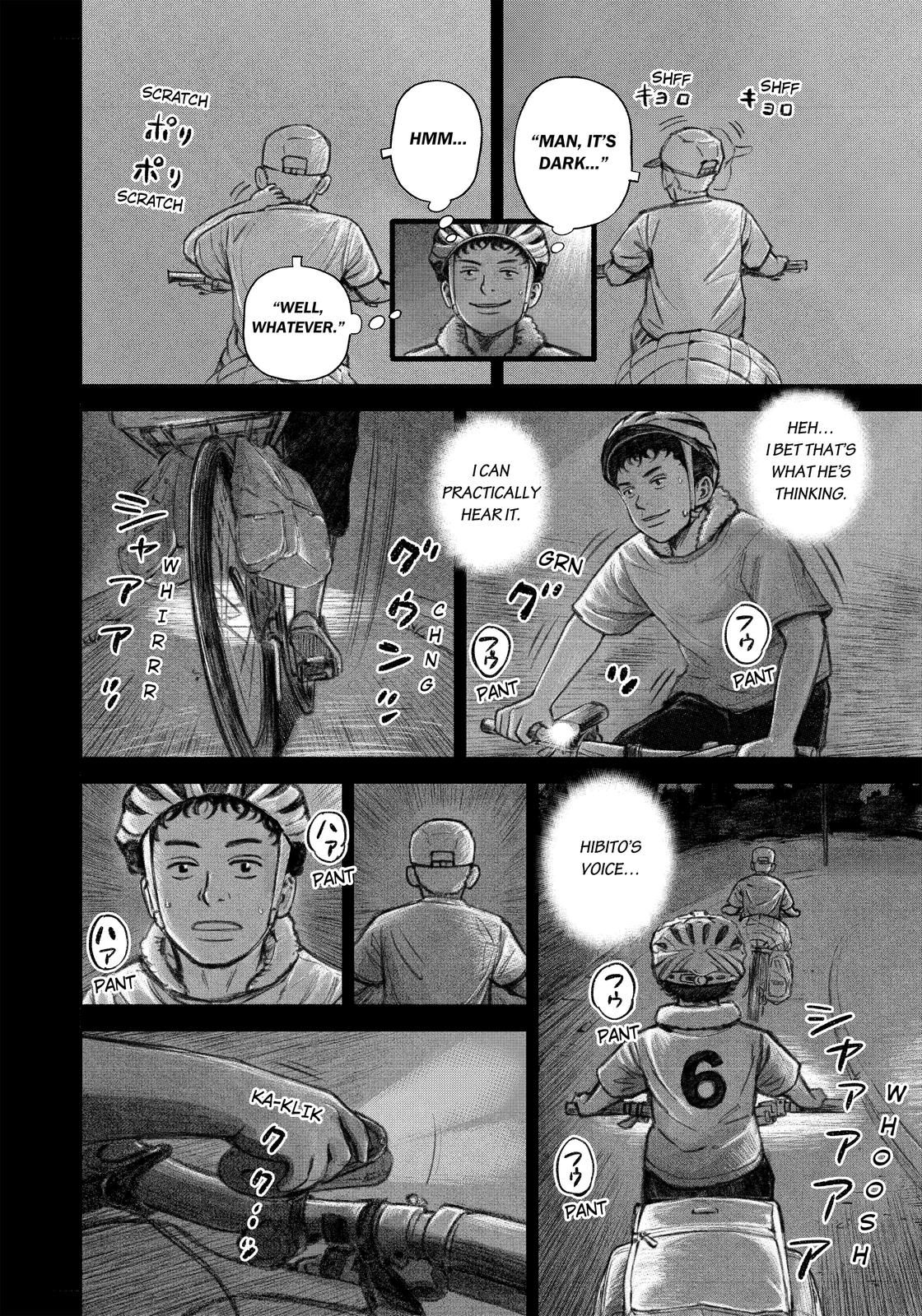 Read Space Brothers ENGLISH Manga Online