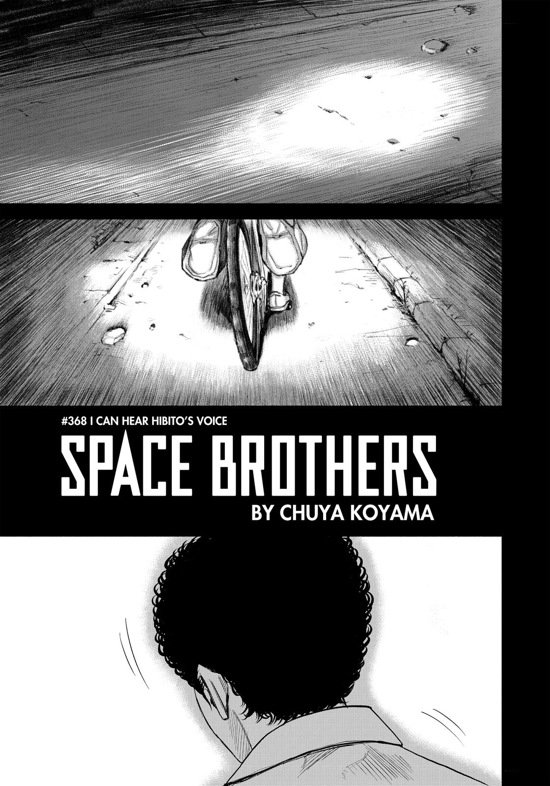 Read Space Brothers ENGLISH Manga Online