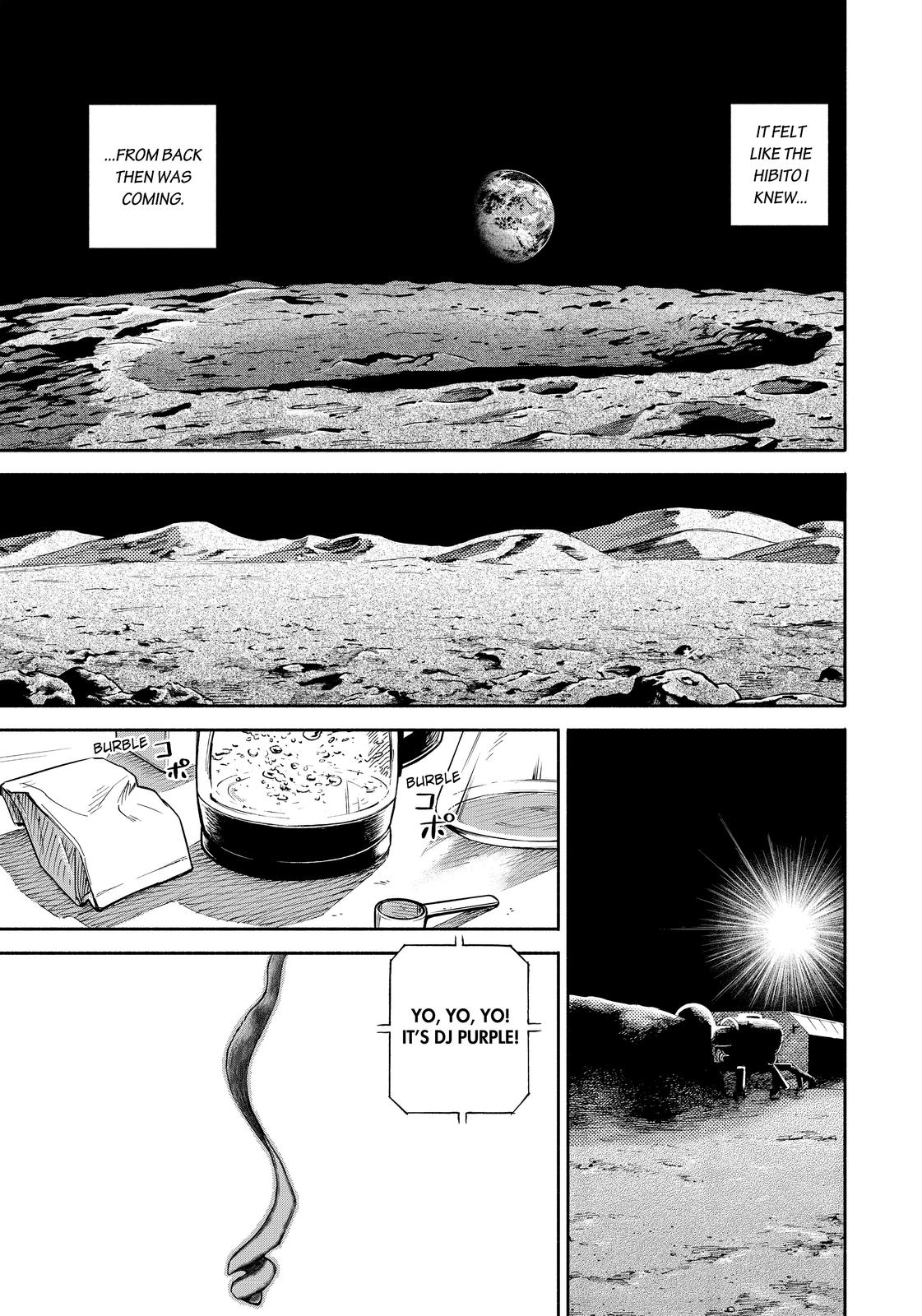 Read Space Brothers ENGLISH Manga Online