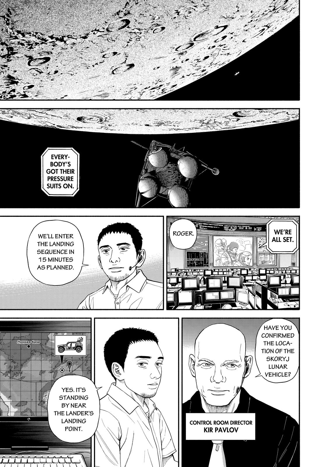 Read Space Brothers ENGLISH Manga Online