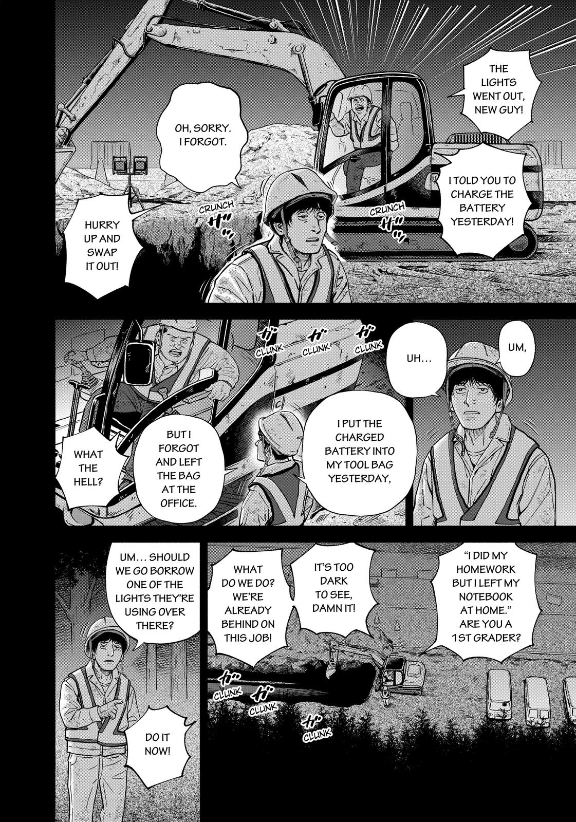 Read Space Brothers ENGLISH Manga Online