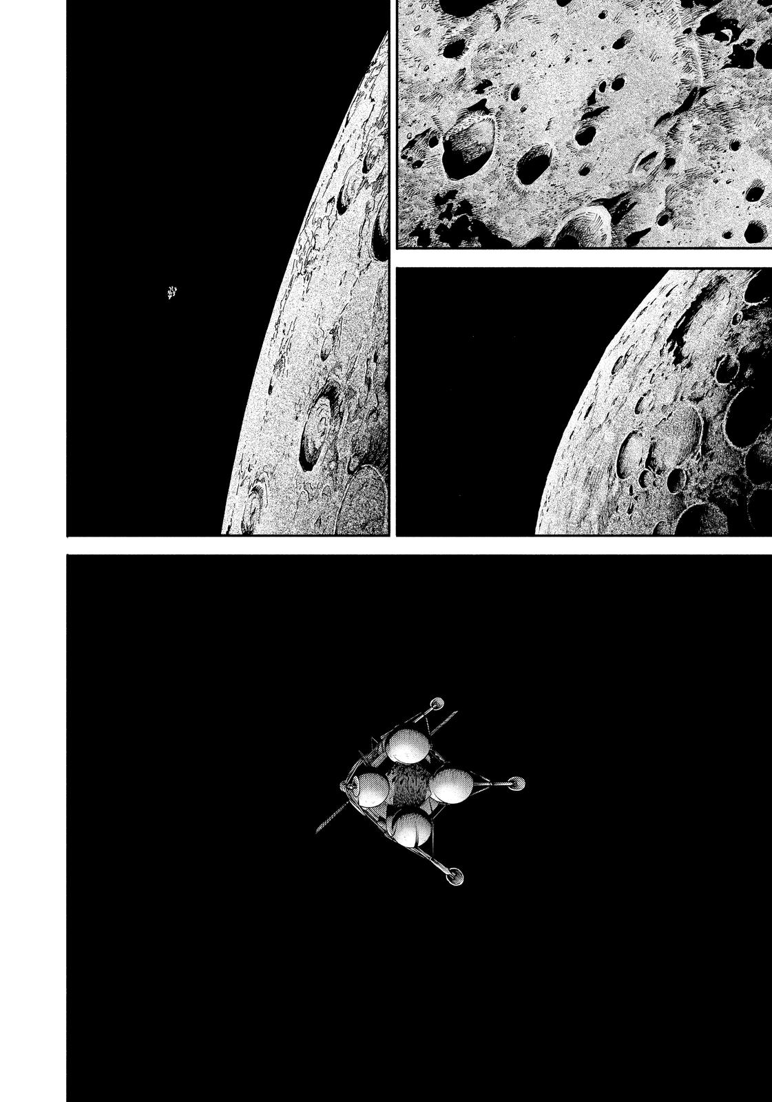 Read Space Brothers ENGLISH Manga Online