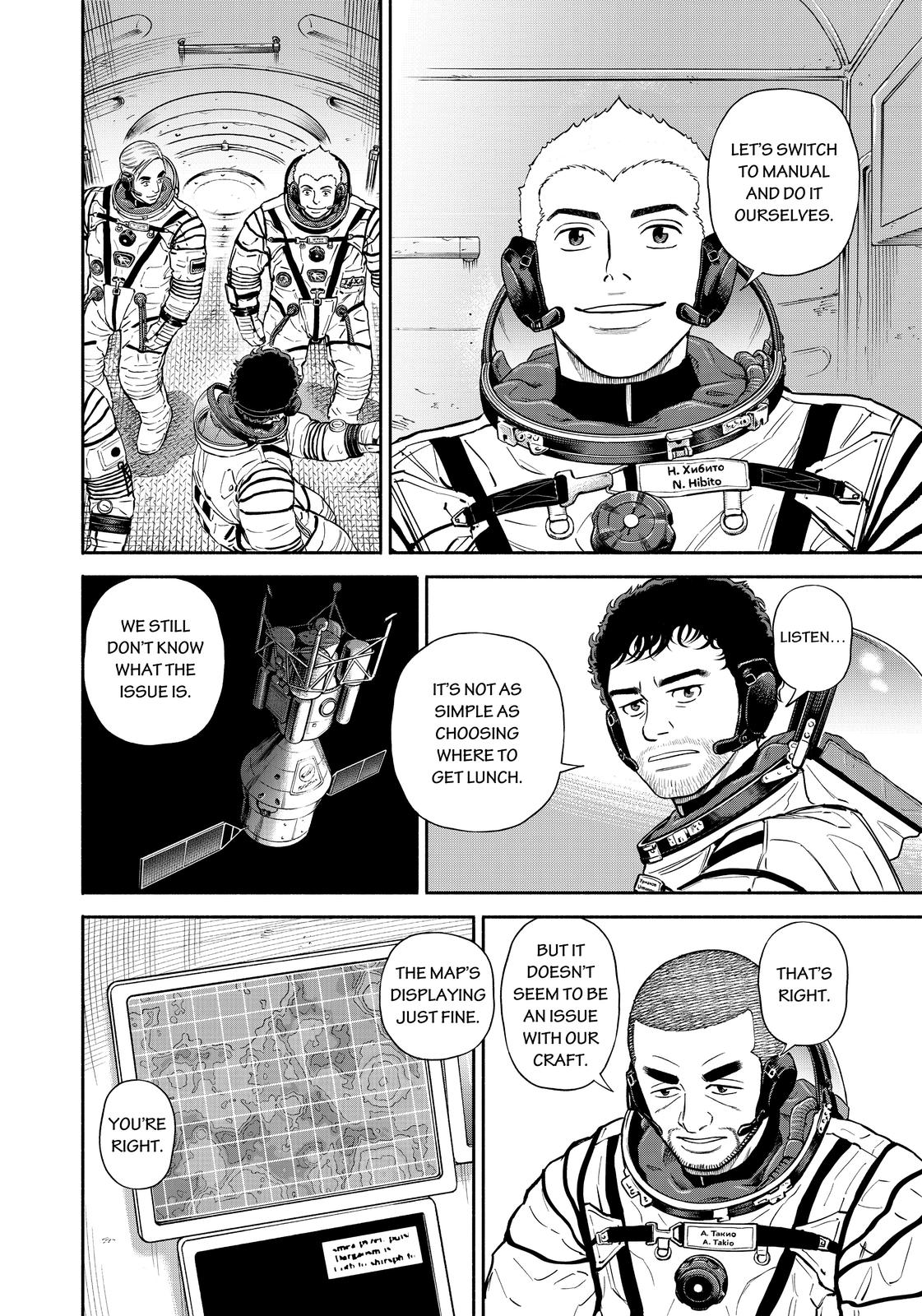 Read Space Brothers ENGLISH Manga Online