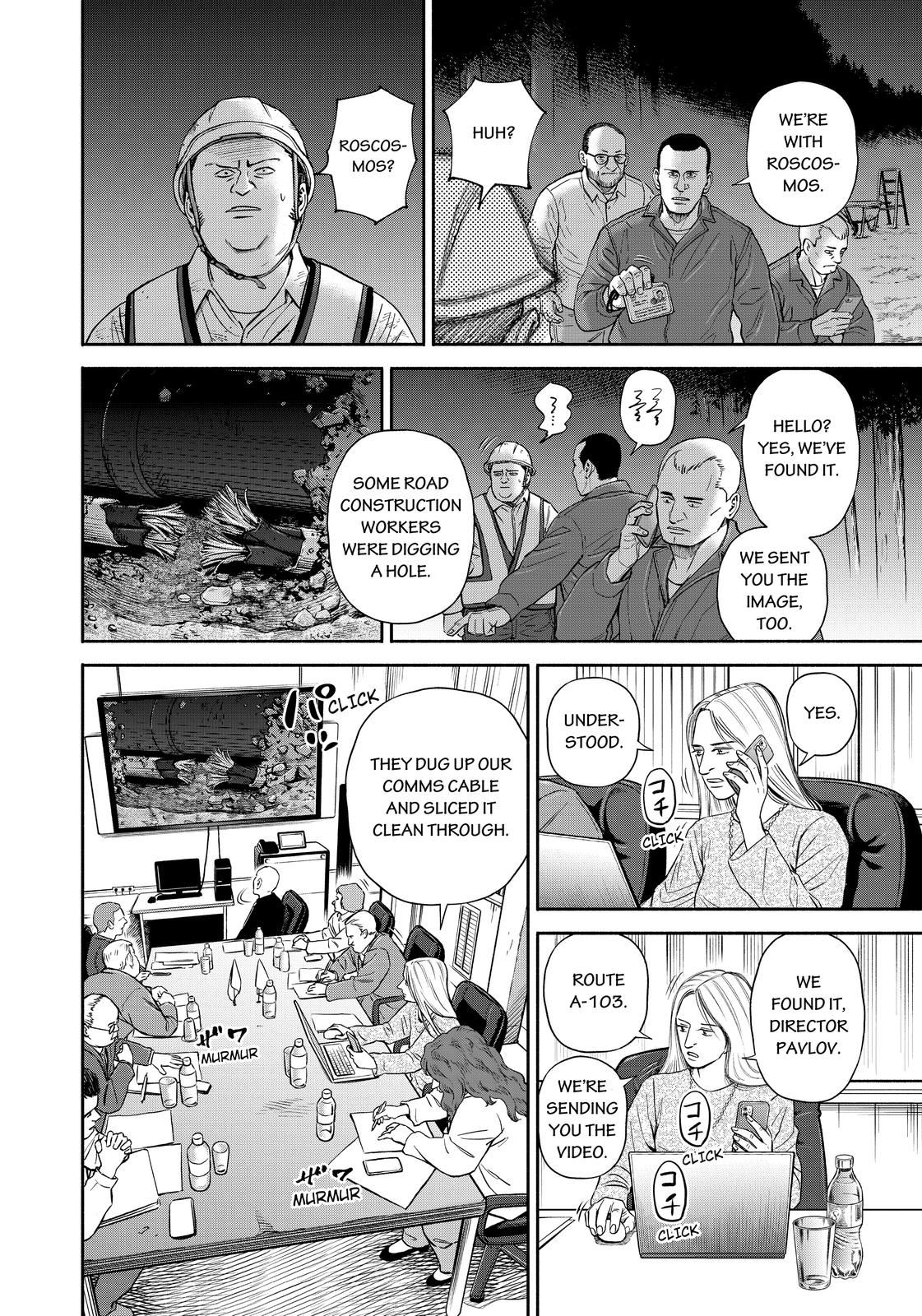 Read Space Brothers ENGLISH Manga Online