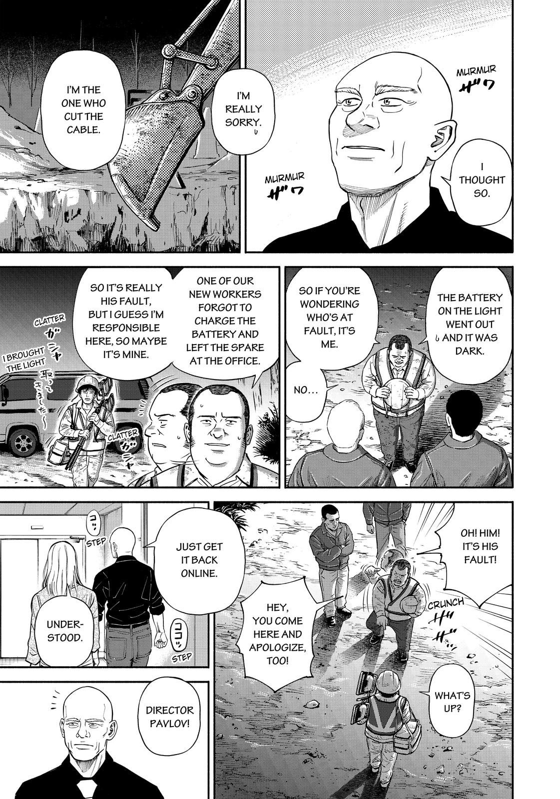 Read Space Brothers ENGLISH Manga Online