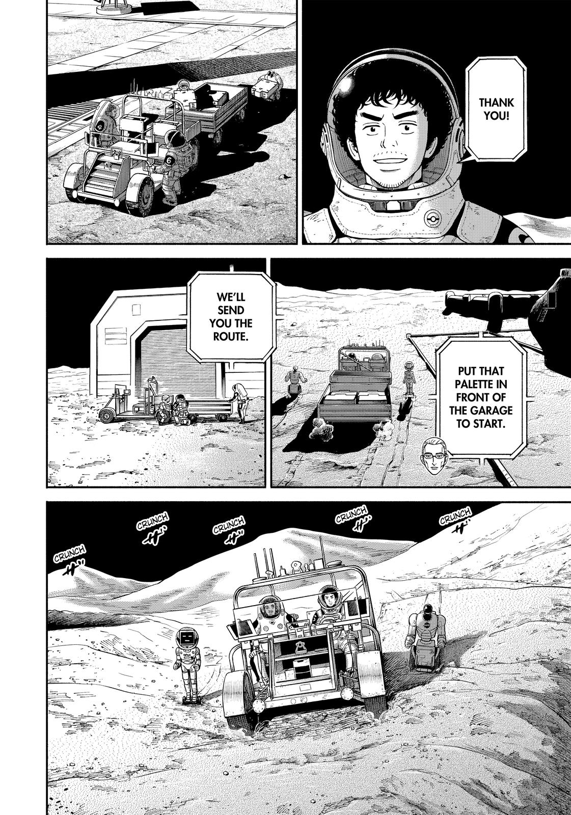Read Space Brothers ENGLISH Manga Online