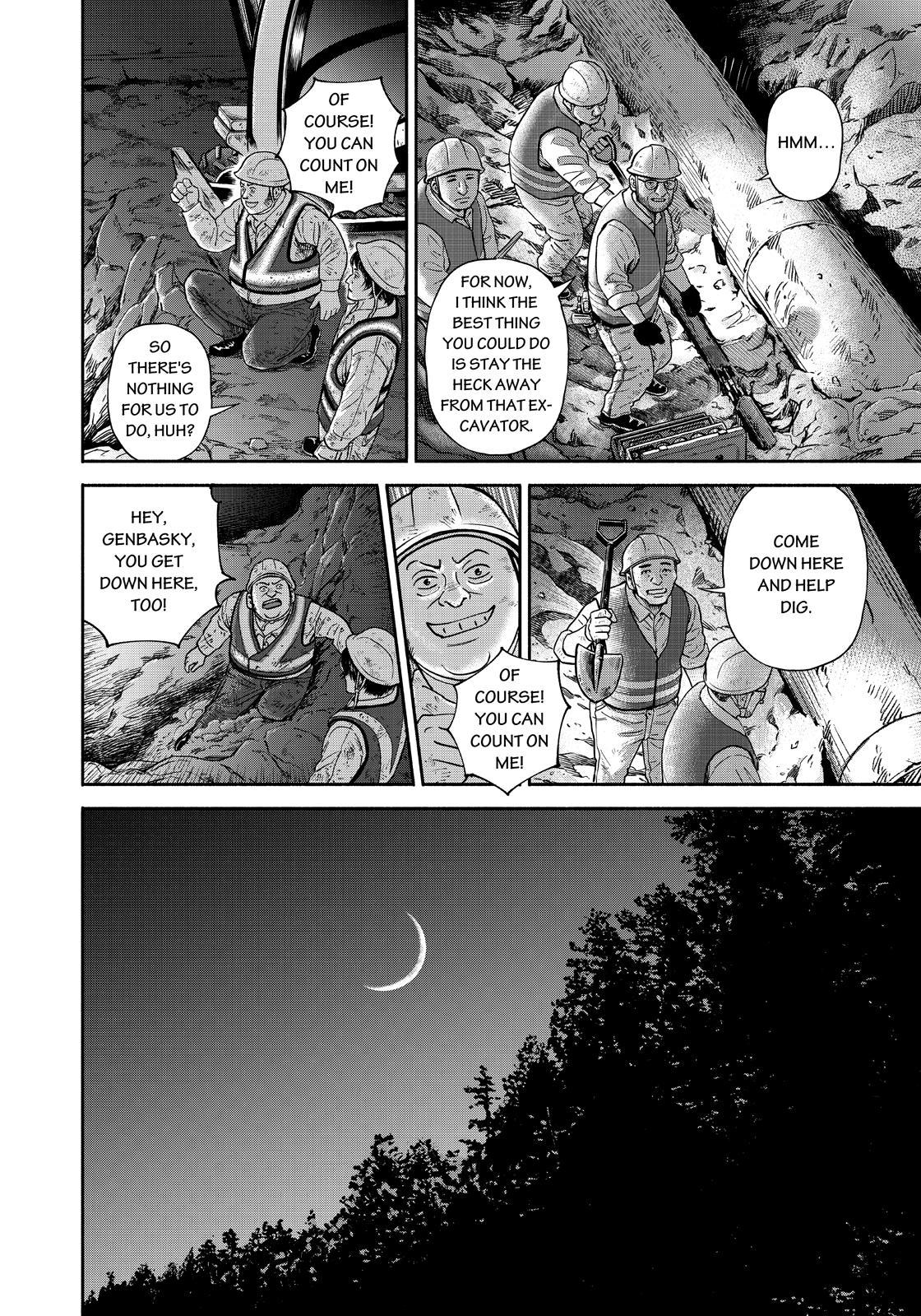 Read Space Brothers ENGLISH Manga Online