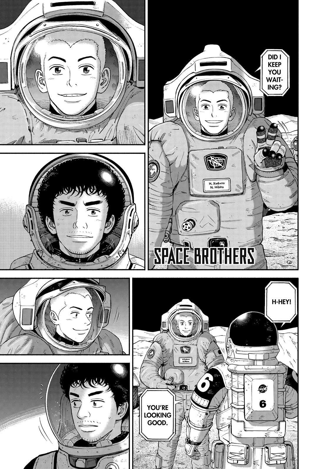 Read Space Brothers ENGLISH Manga Online