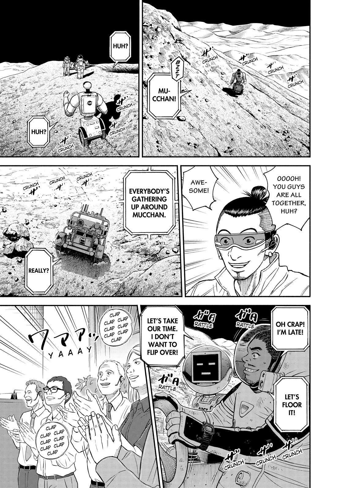 Read Space Brothers ENGLISH Manga Online