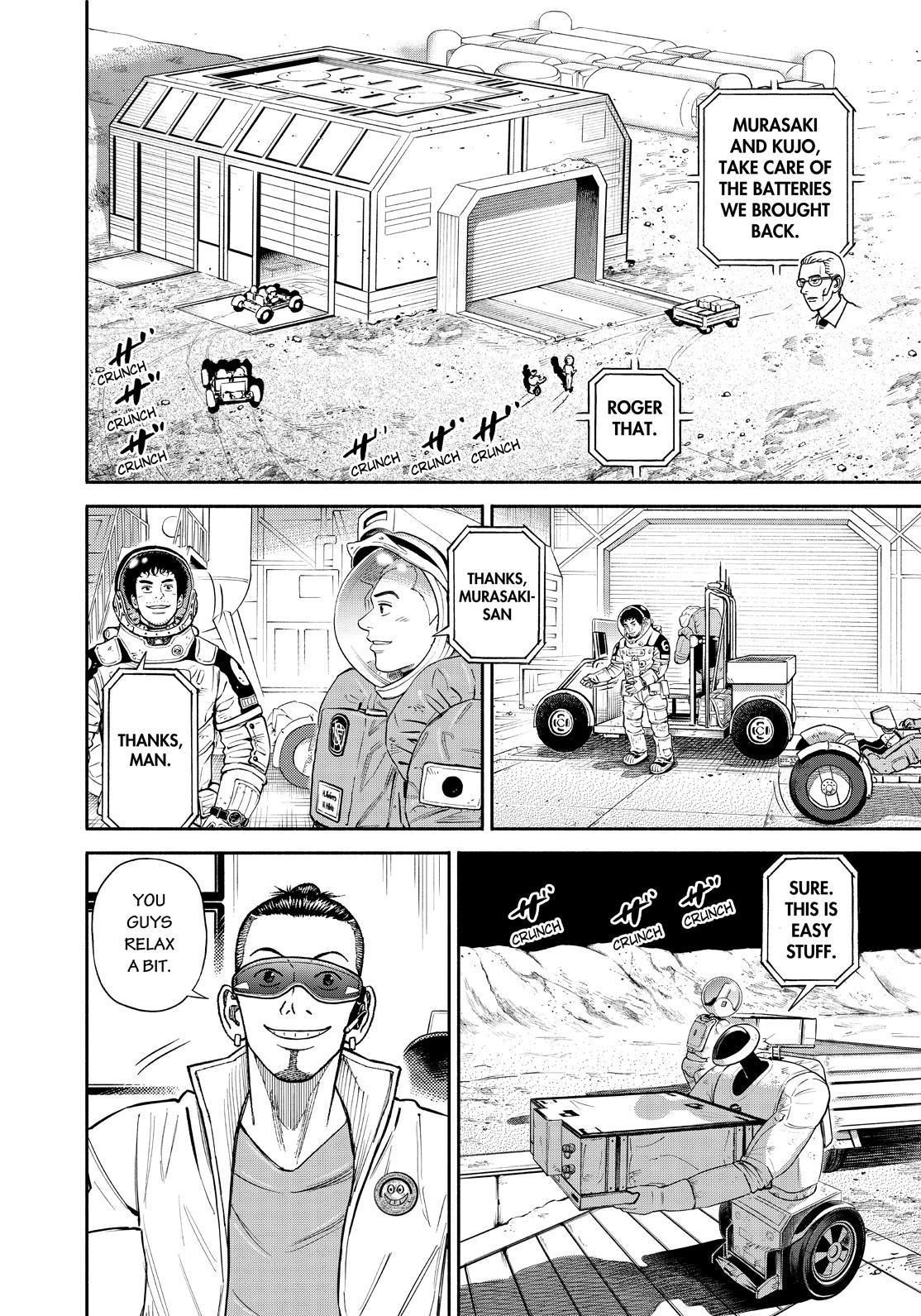Read Space Brothers ENGLISH Manga Online
